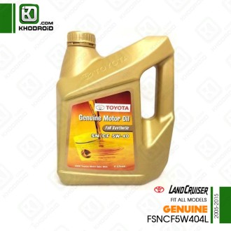 روغن موتور 5w 40 چهار لیتری تویوتا لندکروز 2005 تا 2015 جنیون FSNCF5W404L